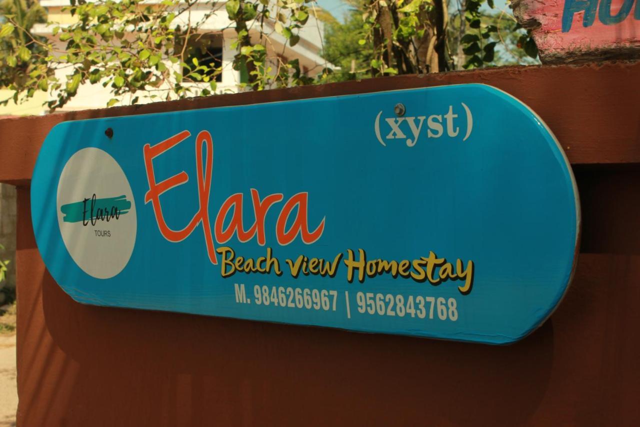 Elara Beach View Homestay アーラップーザ県 エクステリア 写真